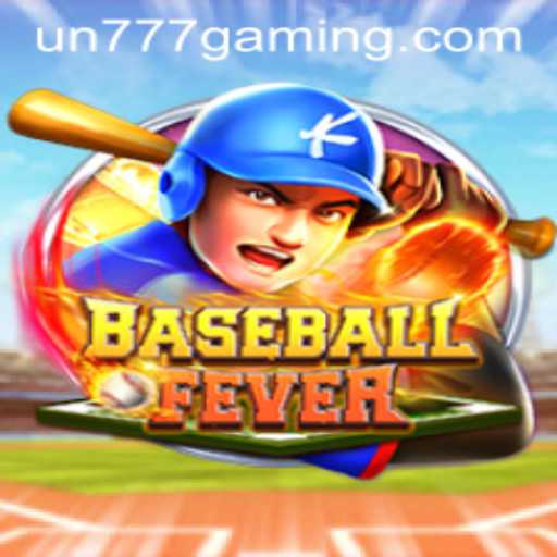 Unveiling the Thrills of BaseballFever: Dive into the Latest Gaming Sensation