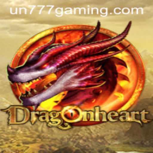 DragonHeart: Unveiling the Mystical Realm of Adventure